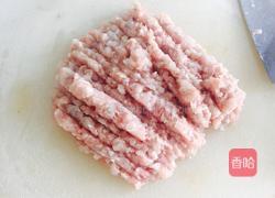 珍珠丸子的做法图解2