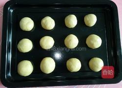 杏仁椰蓉小餐包的做法图解9