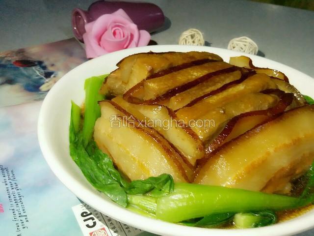 芋头扣肉