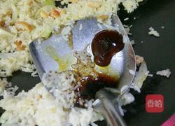 海鲜炒饭的做法图解8