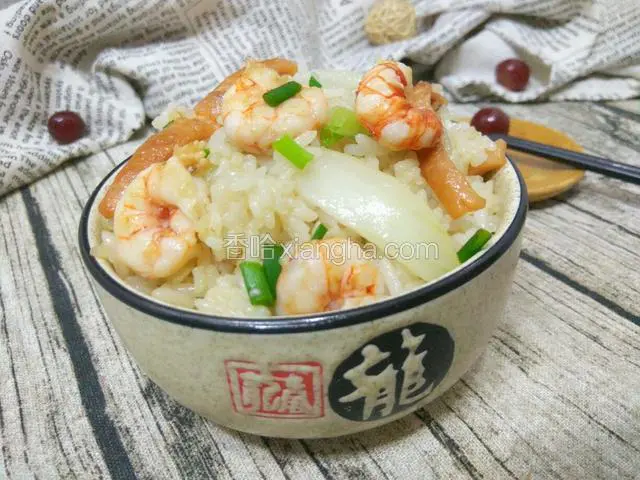 装碗开吃