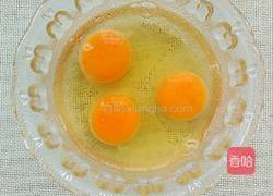 金针菇炒鸡蛋的做法图解3