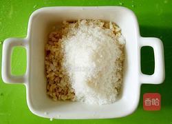 杏仁椰蓉小餐包的做法图解3