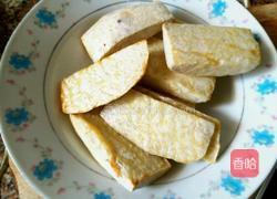 芋头扣肉的做法图解13