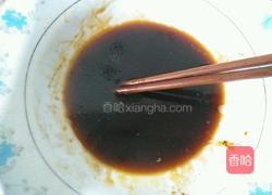 芋头扣肉的做法图解17