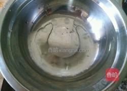 芋头扣肉的做法图解18