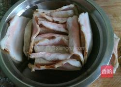 芋头扣肉的做法图解19