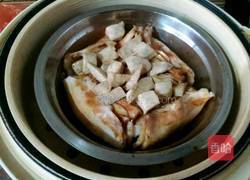 芋头扣肉的做法图解22