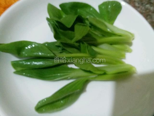 再准备几颗小青菜