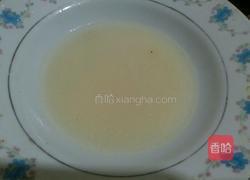 芋头扣肉的做法图解25