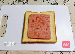 火腿蛋三明治的做法图解4