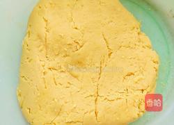 广式月饼的做法图解4