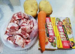 咖喱排骨饭的做法图解1