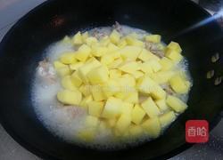 咖喱排骨饭的做法图解6