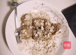 燕麦香蕉的做法图解6