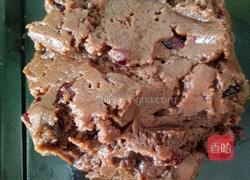 蔓越莓可可曲奇的做法图解6