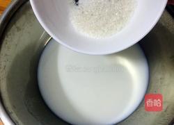 简易布丁的做法图解2