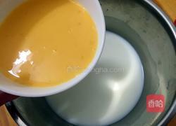 简易布丁的做法图解5