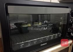 简易布丁的做法图解10