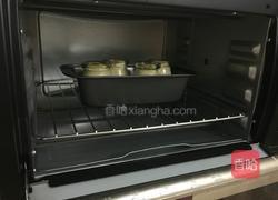 简易布丁的做法图解11