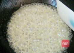 奶油爆米花的做法图解8