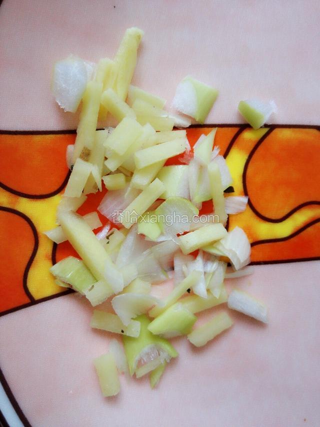 葱和姜切末
