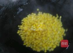金沙玉米的做法图解2