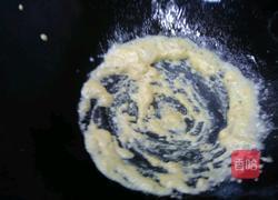 金沙玉米的做法图解7