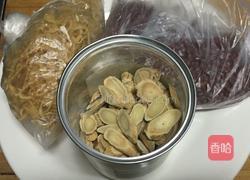 银鱼北芪红豆汤的做法图解1