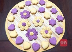 南瓜紫薯馒头的做法图解11