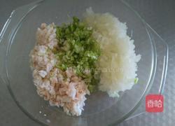 冬瓜虾仁馅饺子的做法图解9