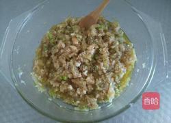 冬瓜虾仁馅饺子的做法图解10