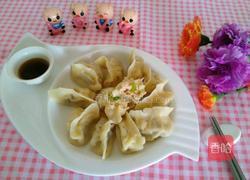 冬瓜虾仁馅饺子的做法图解18