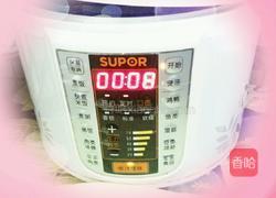 美白养颜汤的做法图解6