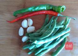 蒜泥豆角的做法图解1