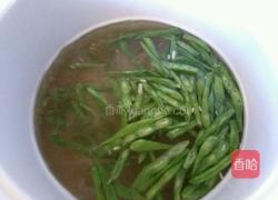 蒜泥豆角的做法图解2
