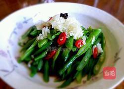 蒜泥豆角的做法图解7