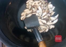 香菇抄彩椒的做法图解4