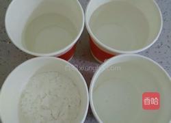 自制红薯凉粉的做法图解1