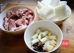 滋补冬瓜排骨汤的做法图解1