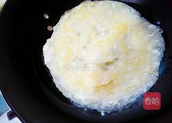 麻辣土豆粉的做法图解2