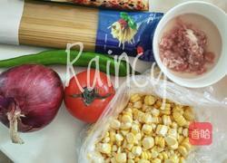 番茄肉酱意粉的做法图解1