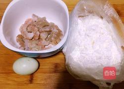 软炸虾仁的做法图解1