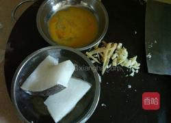 香煎银鳕鱼的做法图解3