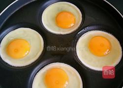 糖醋荷包蛋的做法图解4
