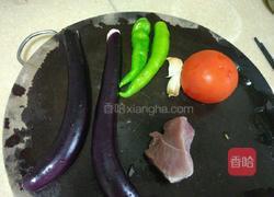 西红柿烧茄子的做法图解2