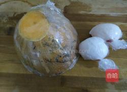 咸蛋黄烩南瓜泥的做法图解1