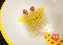 冻酸奶芝士蛋糕的做法图解2