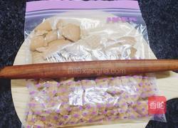 冻酸奶芝士蛋糕的做法图解5