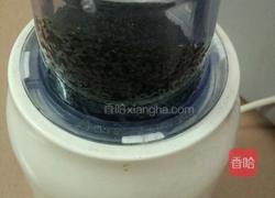 黑芝麻酱的做法图解7